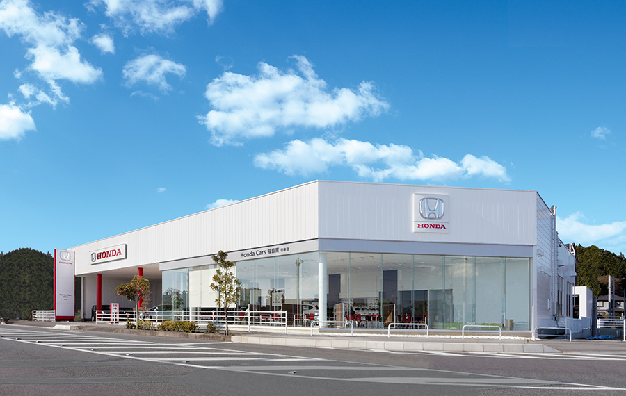 Honda Cars 福島南勿来店