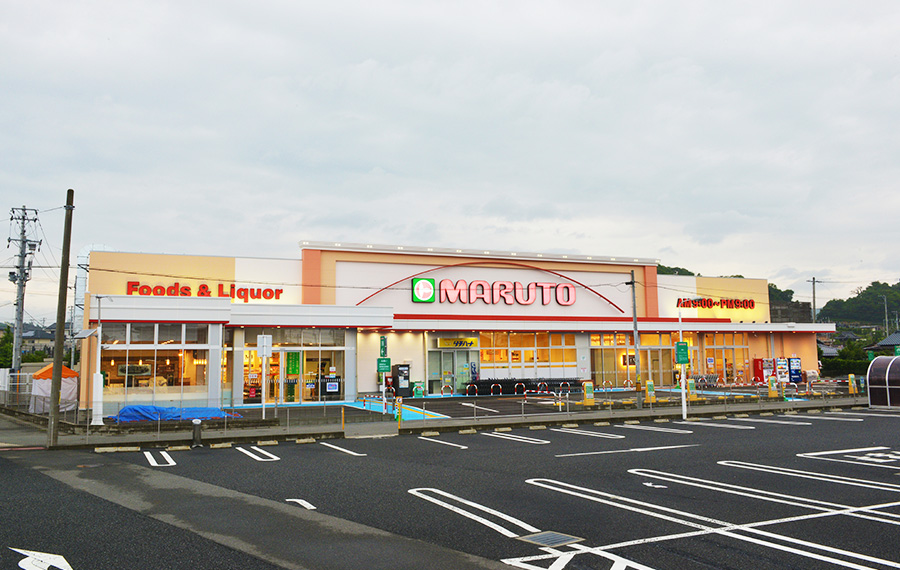 マルト四倉店