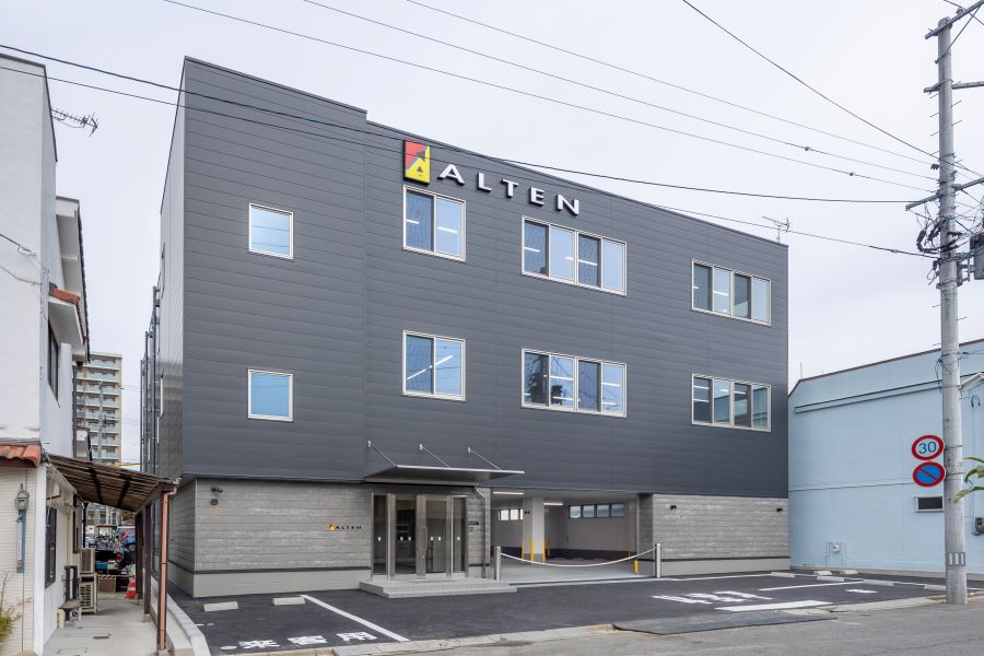アルテンジャパン株式会社いわき事業所