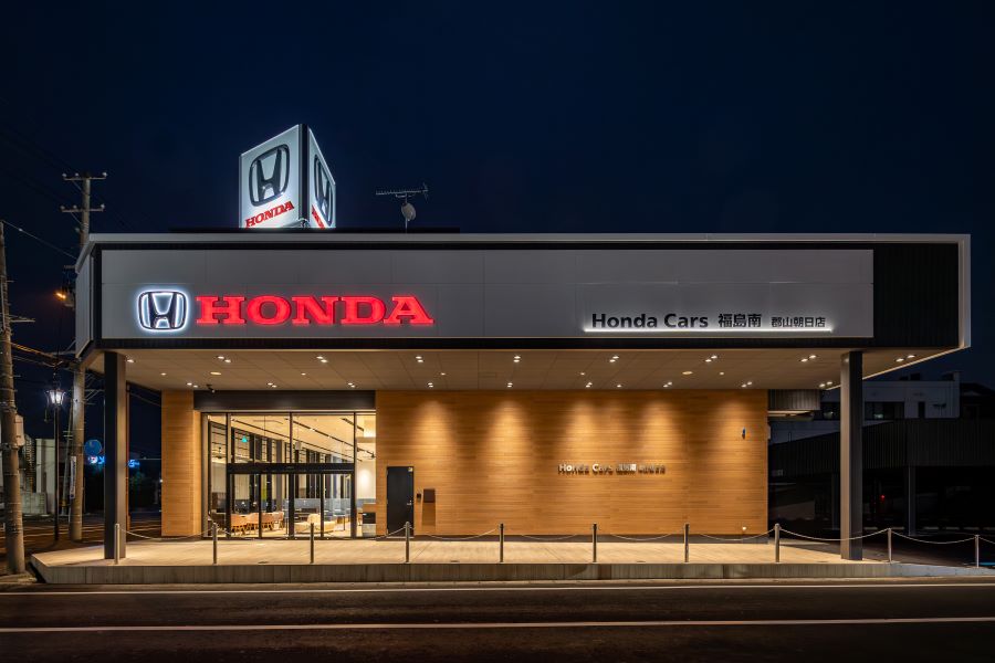 HondaCars福島南 郡山朝日店