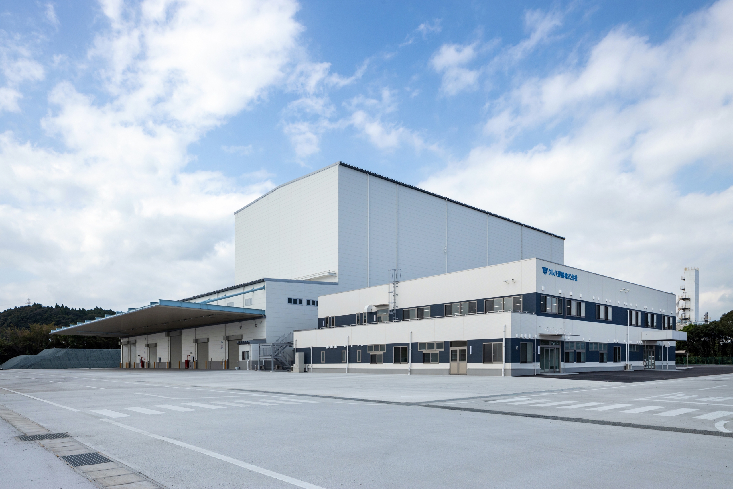 クレハロジセンター